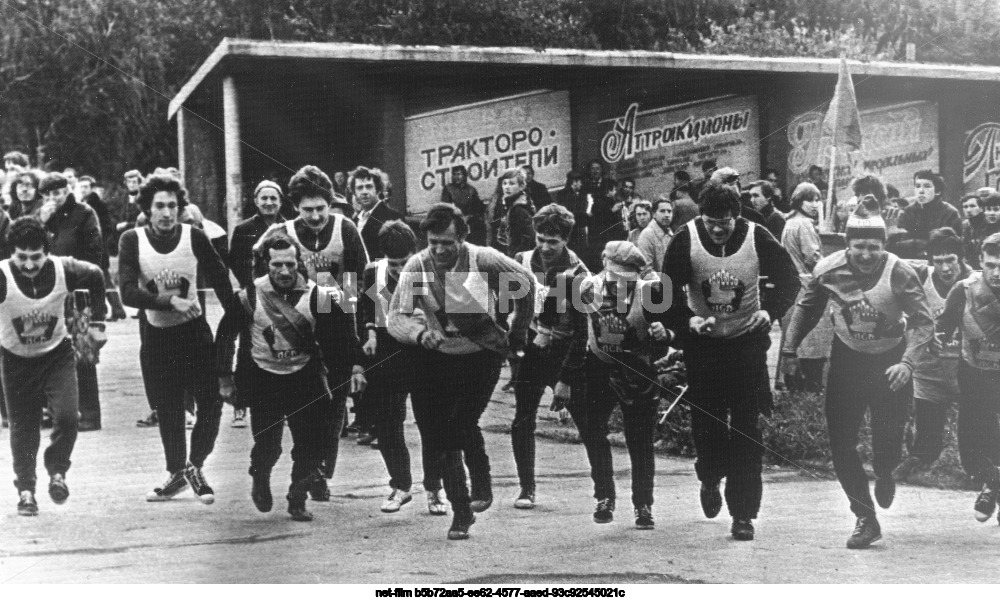 All-Union Runner's Day in Chelyabinsk