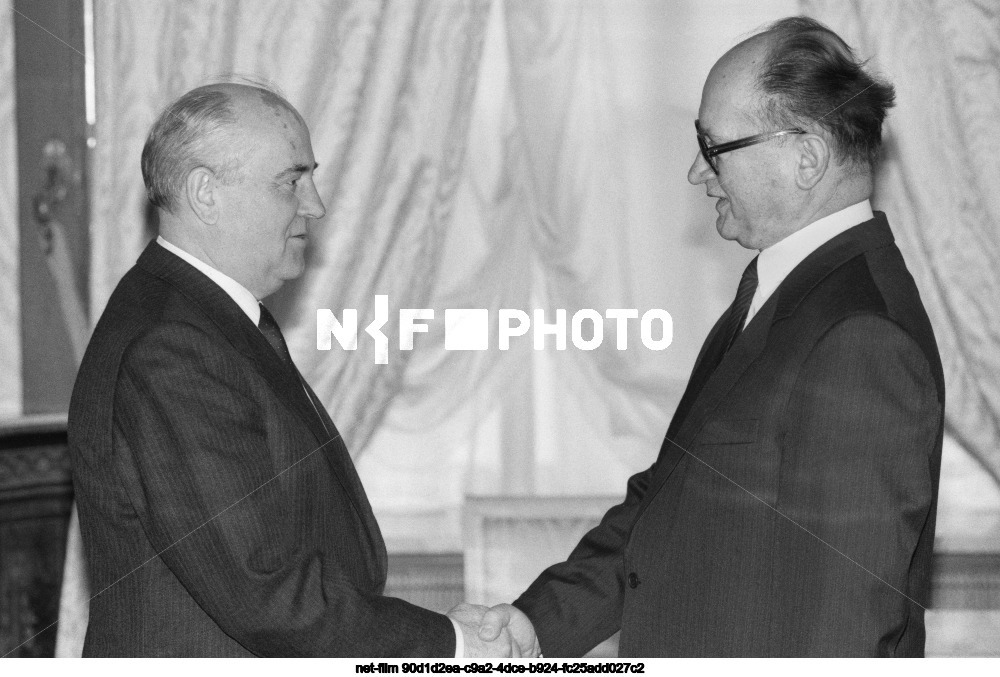 Визит В. Ярузельского в СССР