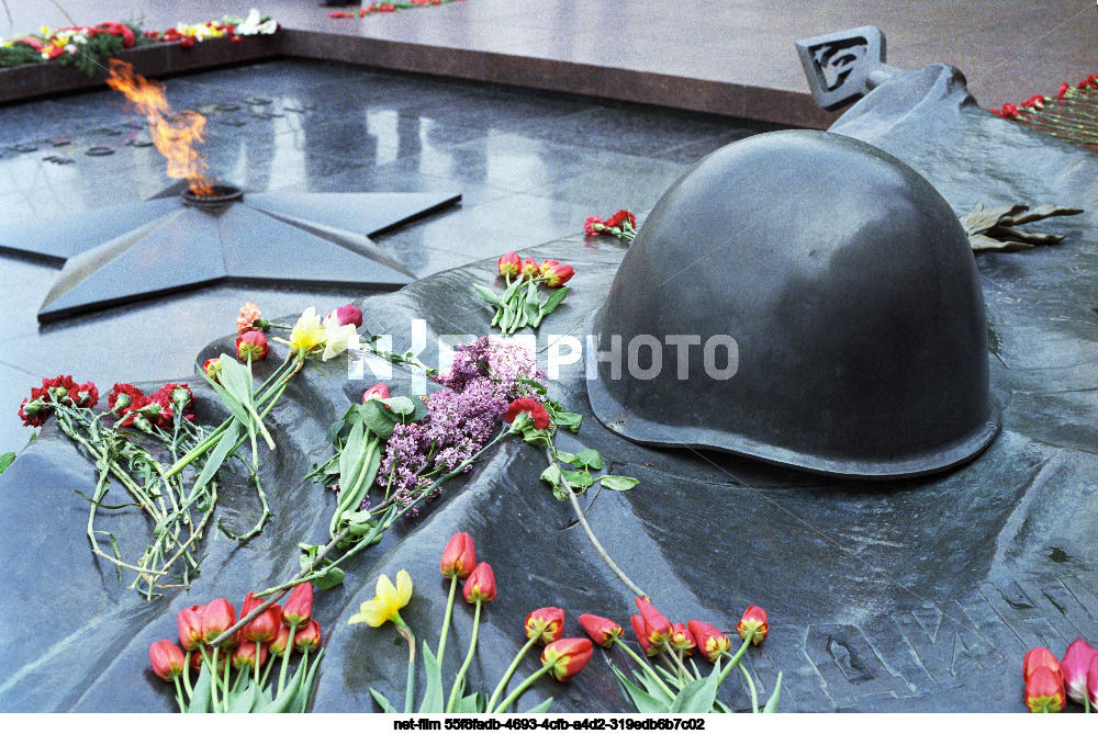 Могила Неизвестного Солдата в Москве