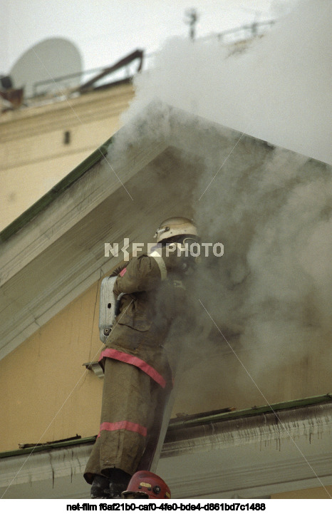 Fire at the Vernadsky House Museum in Moscow