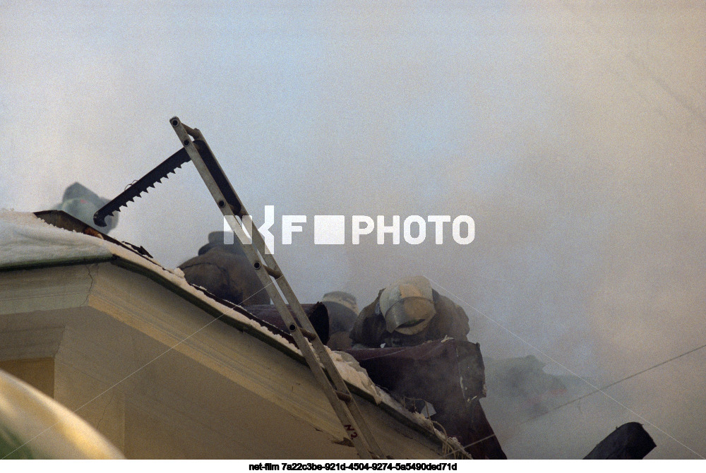 Fire at the Vernadsky House Museum in Moscow