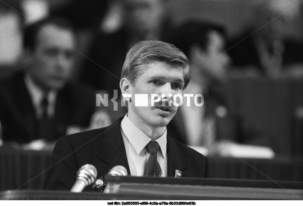 XX Congress of the Komsomol in Moscow