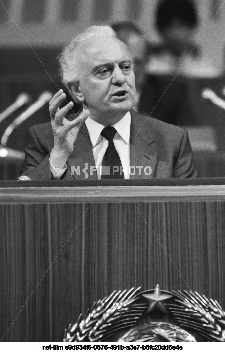 XXVIII Congress of the CPSU in Moscow