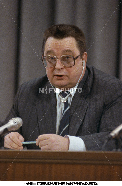 Пресс-конференция В.С. Павлова в Москве