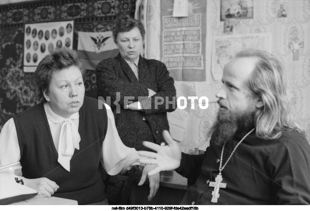 Координационный совет Христианско-демократического союза