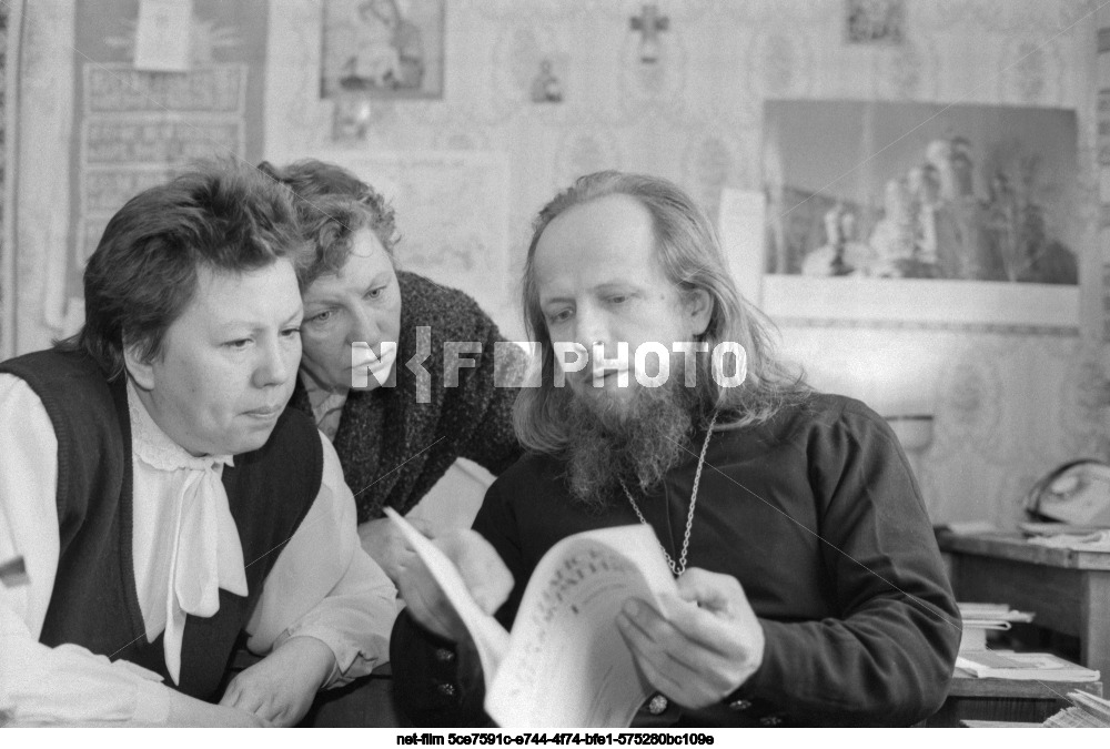 Координационный совет Христианско-демократического союза