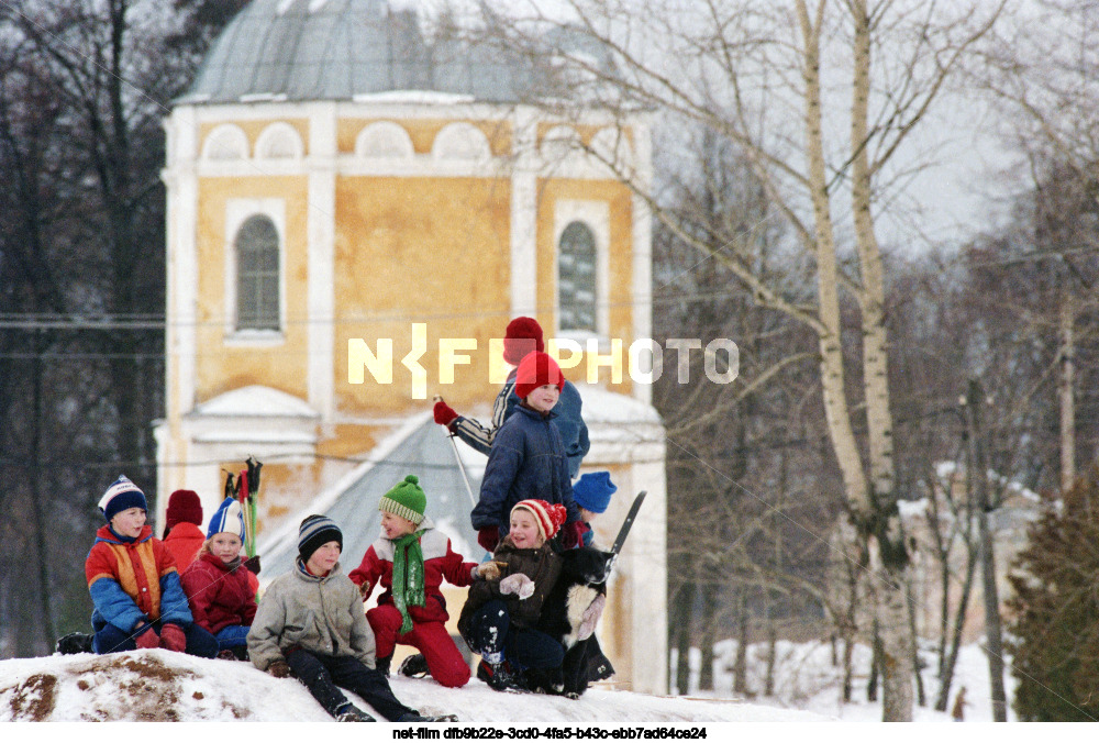 Residents of the Kalinin region