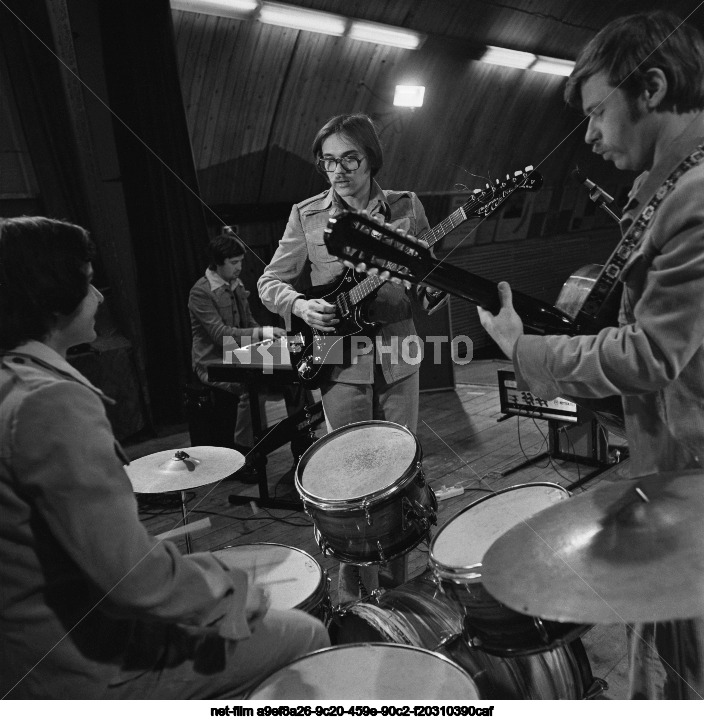 Северобайкальский ВИА "Пульсар"