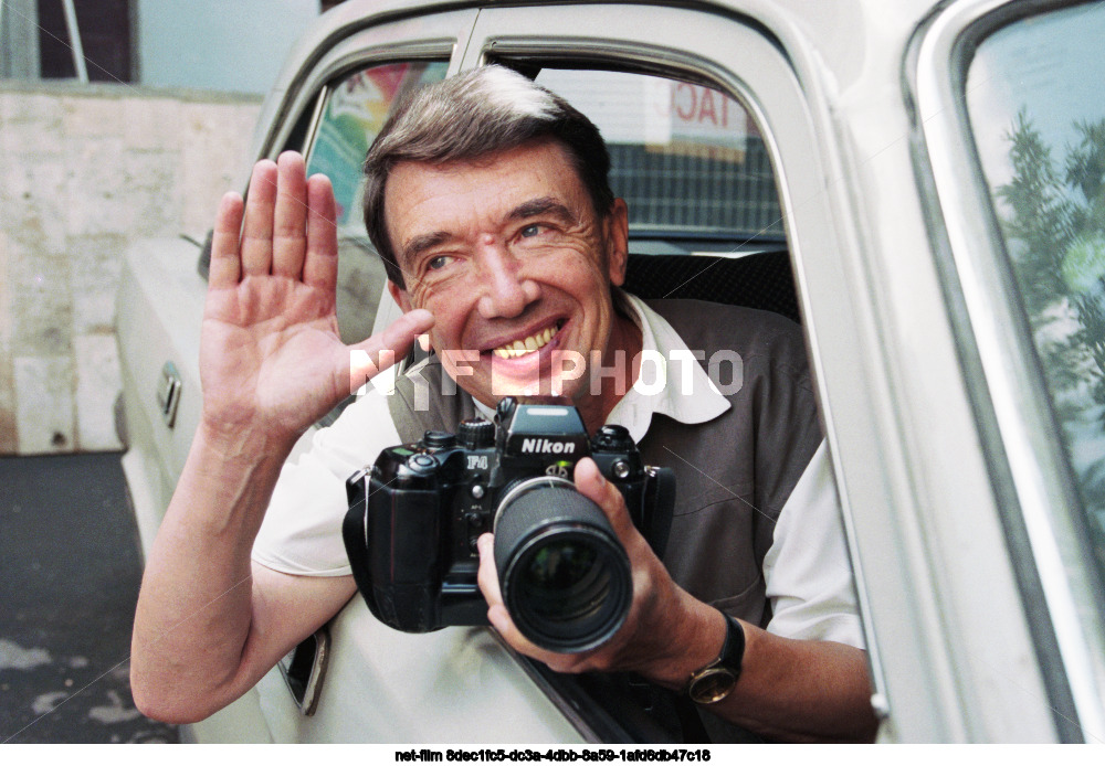 Special photo correspondent ITAR-TASS I.M. Zotin