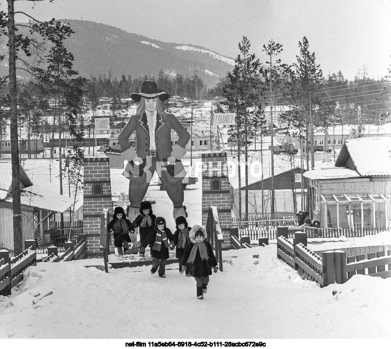 Виды Северобайкальска