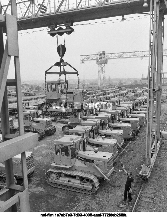 PO "Chelyabinsk Tractor Plant named after V.I. Lenin"