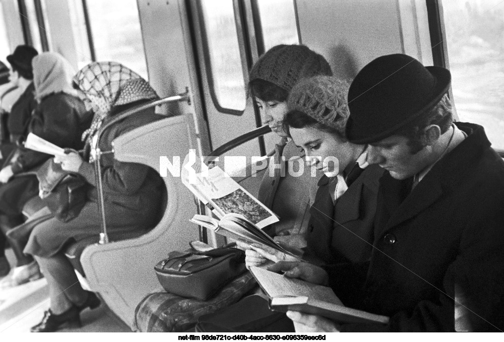 Московский метрополитен им. В.И. Ленина