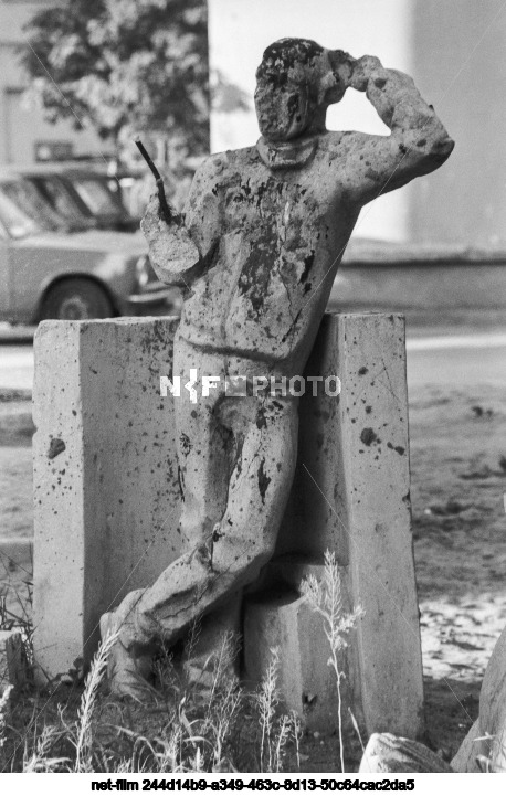 Виды Москвы