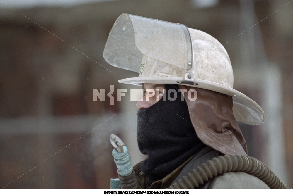 Fire at the Vernadsky House Museum in Moscow