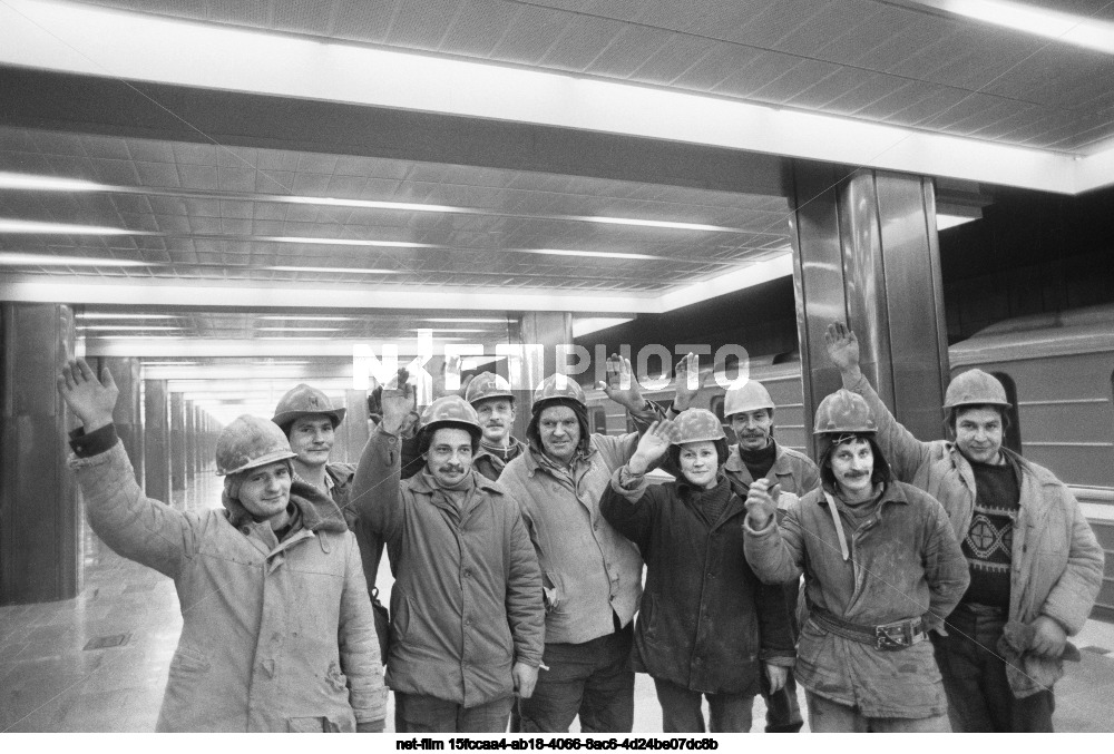 Builders of the Moscow Metro named after V.I. Lenin
