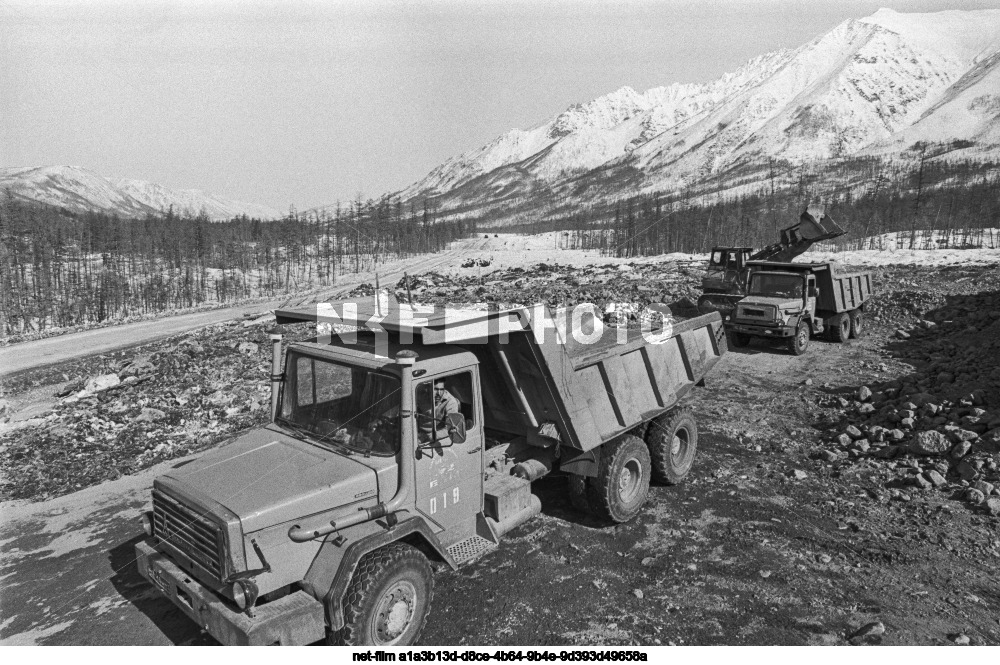 Construction of the Baikal-Amur Mainline