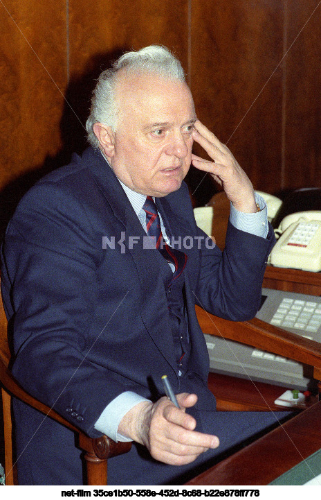 Министр внешних сношений СССР Э.А. Шеварднадзе