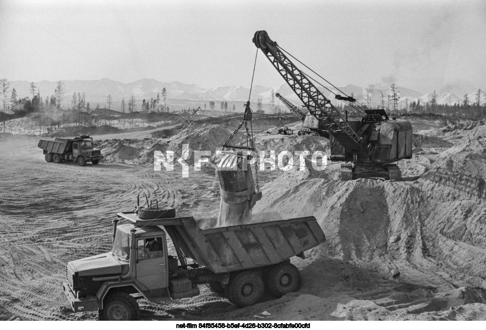 Construction of the Baikal-Amur Mainline