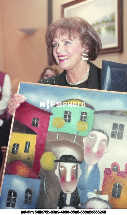 Вручение премии "Не горюй!" в Москве