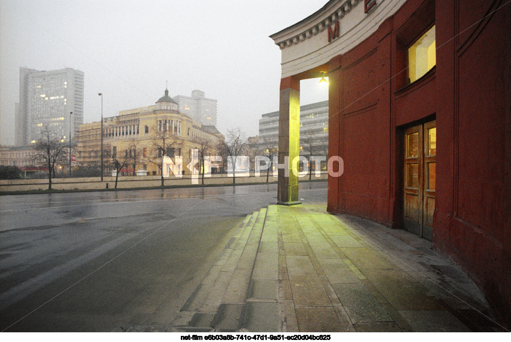 Виды Москвы