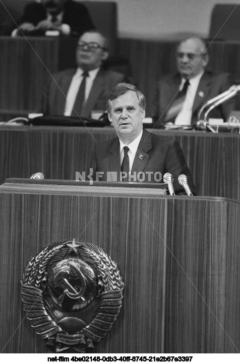 XXVIII Congress of the CPSU in Moscow