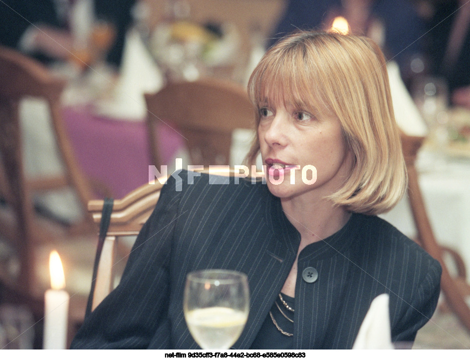 Вручение премии "Не горюй!" в Москве