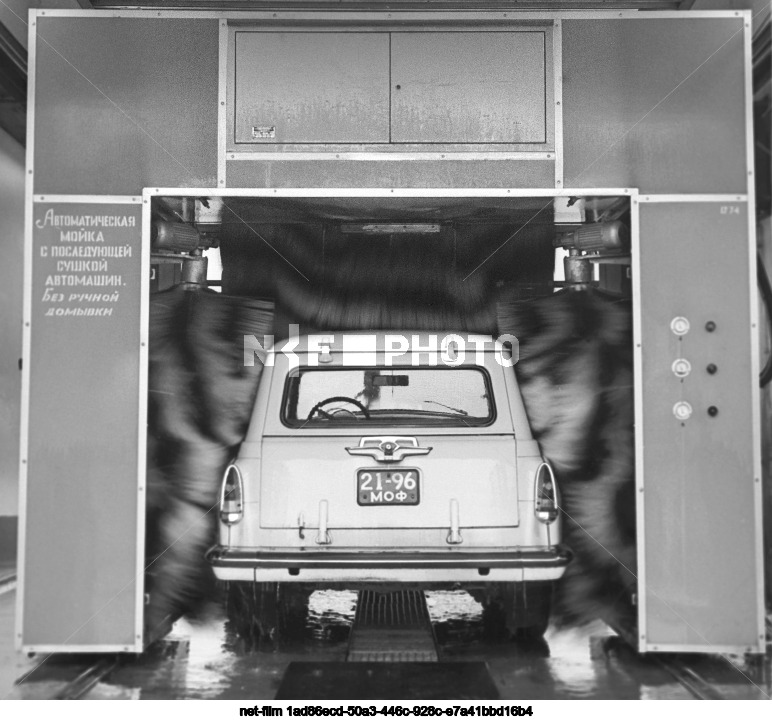 Petrol station in Moscow