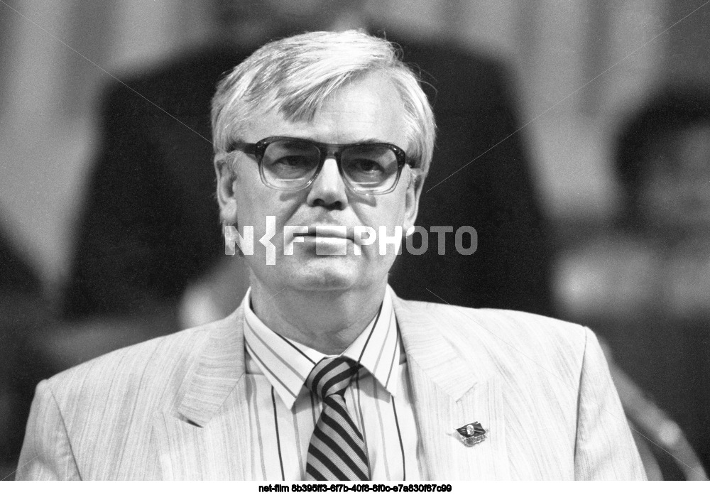 XXVIII Congress of the CPSU in Moscow