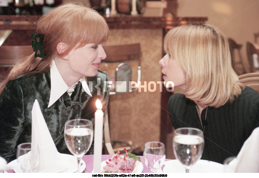 Вручение премии "Не горюй!" в Москве