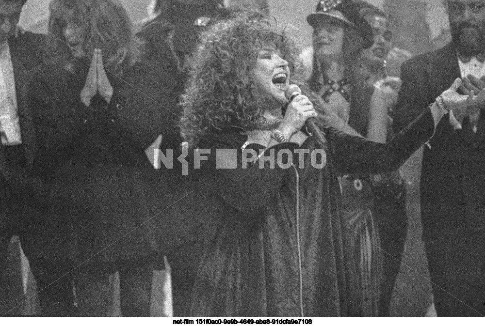 Телевизионный фестиваль эстрадной песни "Песня-93" в Москве