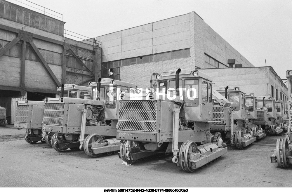 PO "Chelyabinsk Tractor Plant named after V.I. Lenin"