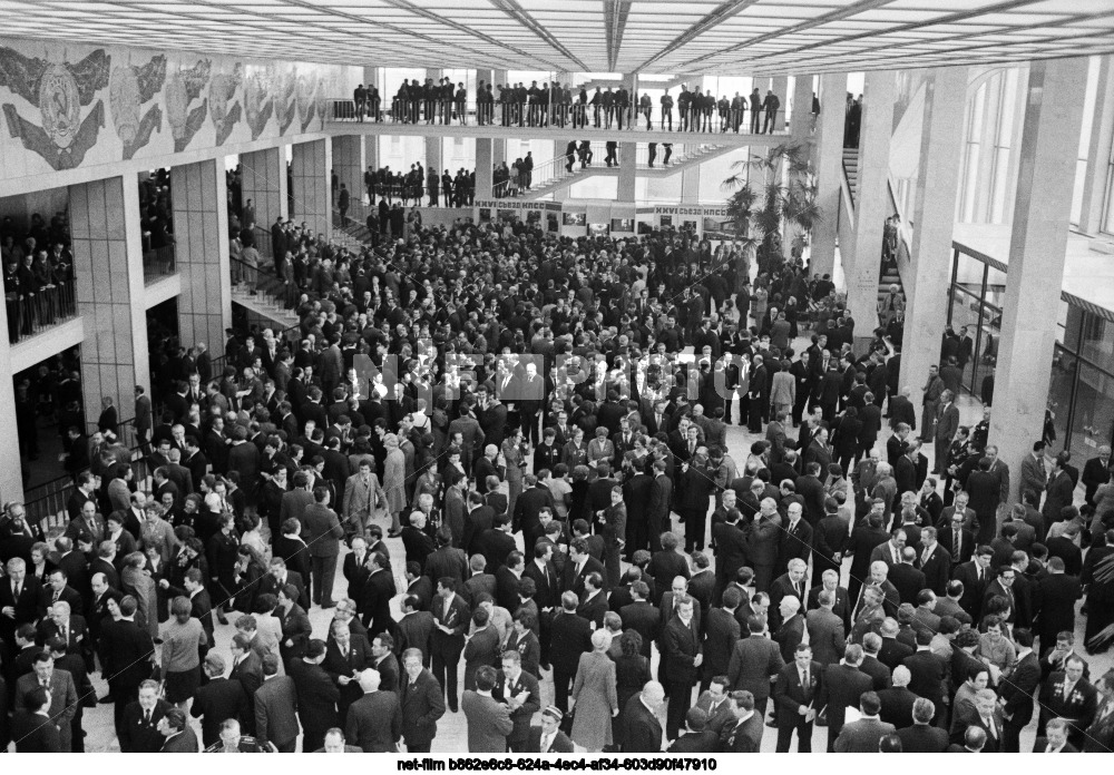 XXVI Congress of the CPSU in Moscow