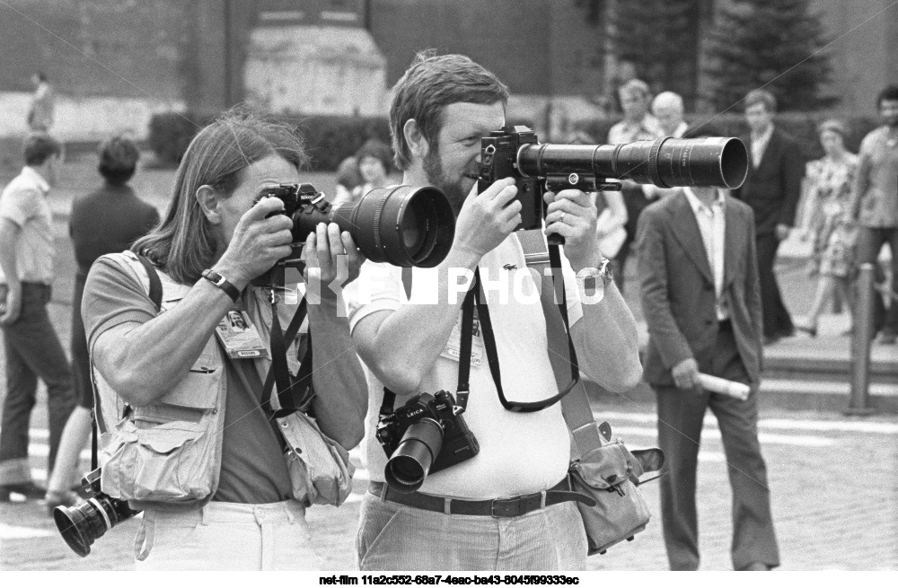 XXII Summer Olympic Games in Moscow