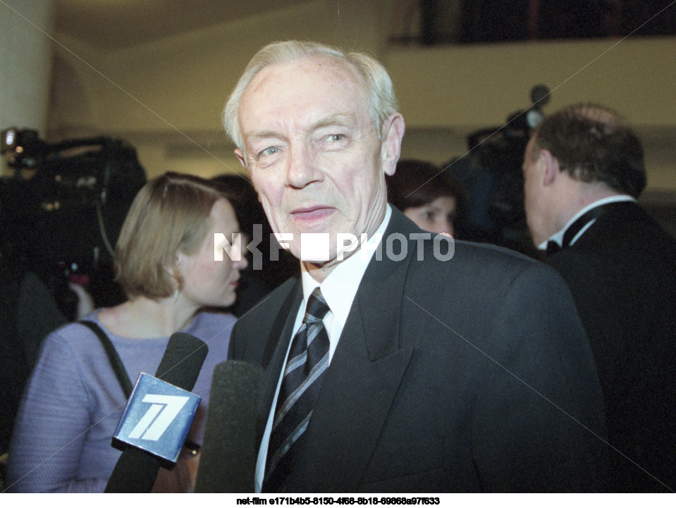 Четвертая церемония вручения актерской премии "Кумир" в Москве