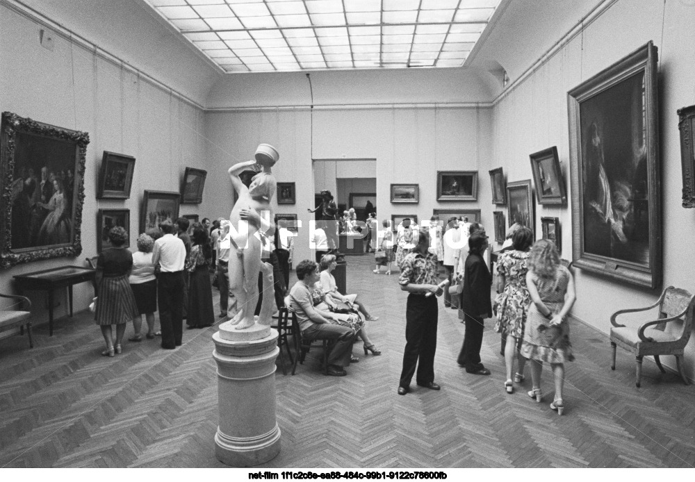The State Tretyakov Gallery in Moscow