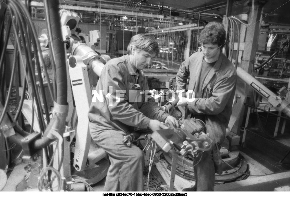 Automobile plant named after Lenin Komsomol in Moscow