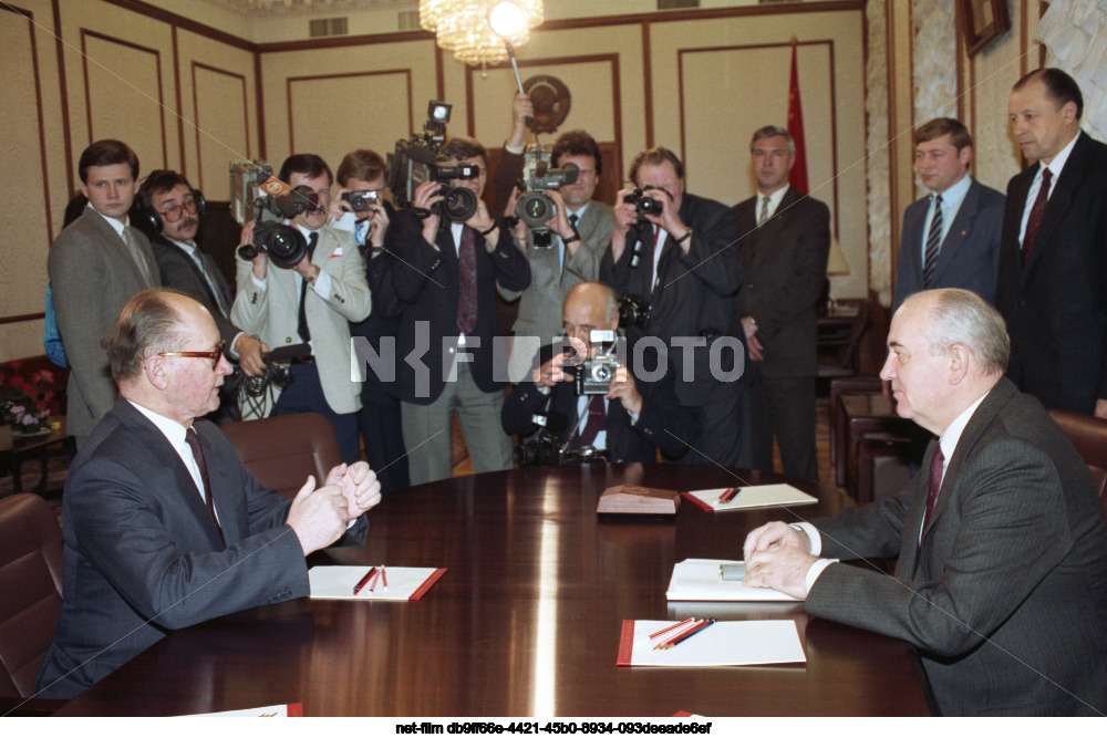 Визит В. Ярузельского в СССР