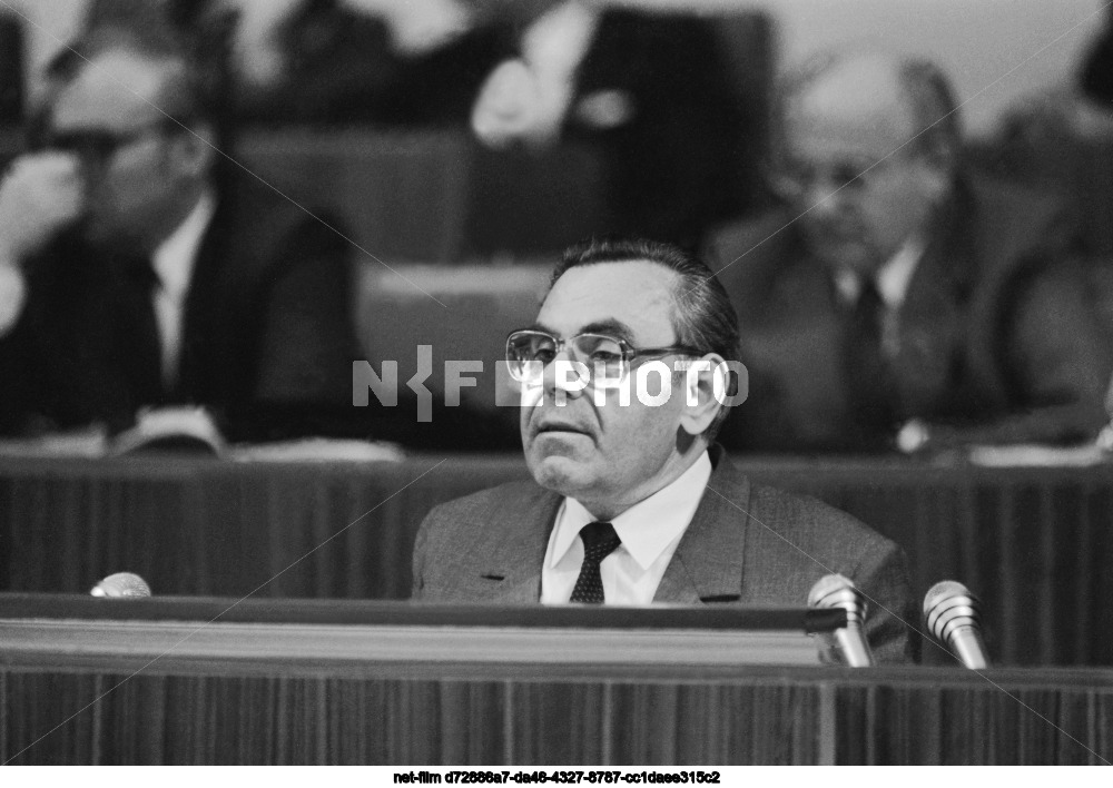 XXVIII Congress of the CPSU in Moscow