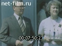 Кадр видео