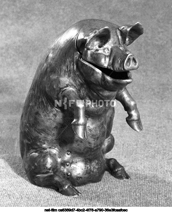 State repository of valuables in Moscow