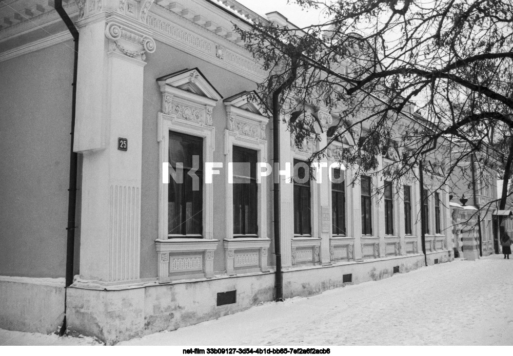 Виды Москвы