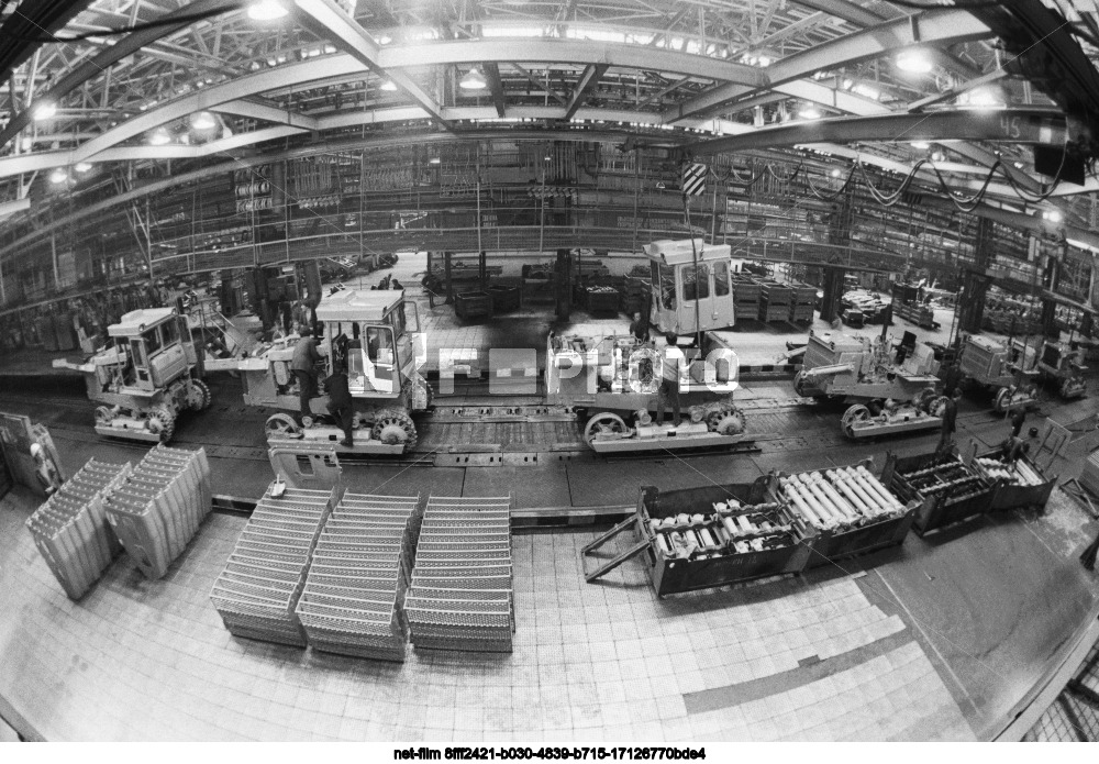 PO "Chelyabinsk Tractor Plant named after V.I. Lenin"