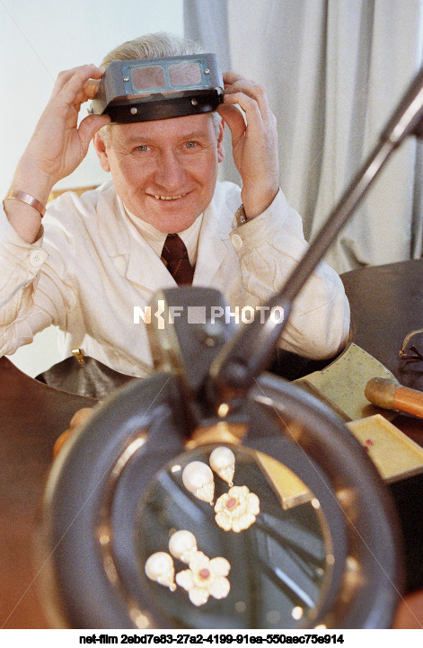 State repository of valuables in Moscow