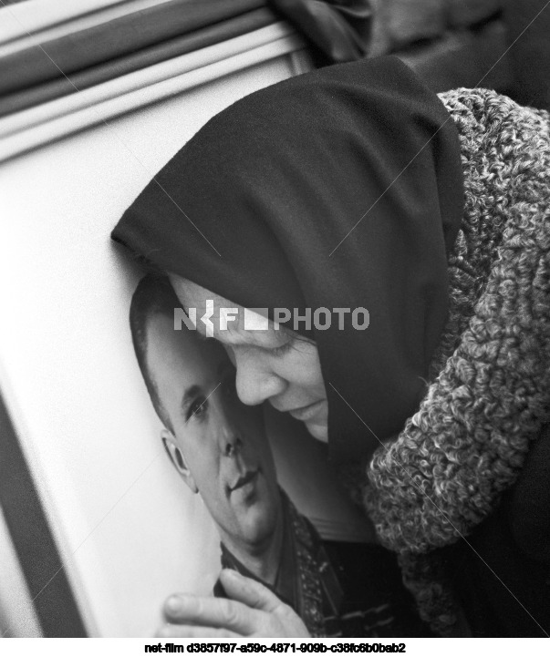 Funeral of the USSR pilot-cosmonaut Yuri Gagarin