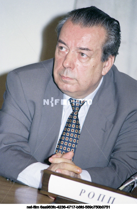 Президент Российского союза промышленников и предпринимателей А.И. Вольский