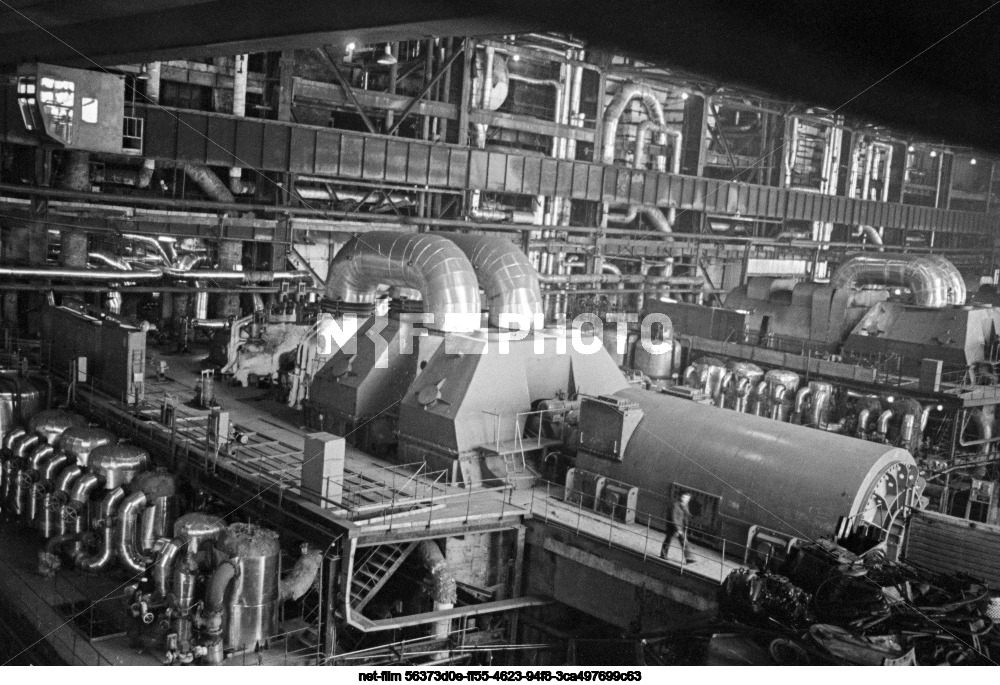 Gusinoozerskaya State District Power Plant