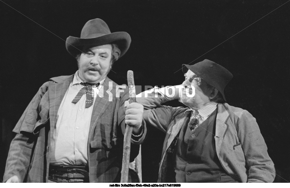 Спектакль "Лес" в Малом театре Союза ССР