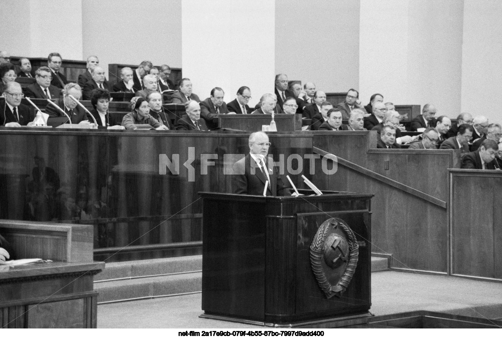Extraordinary XII session of the Supreme Soviet of the USSR of the eleventh convocation in Moscow