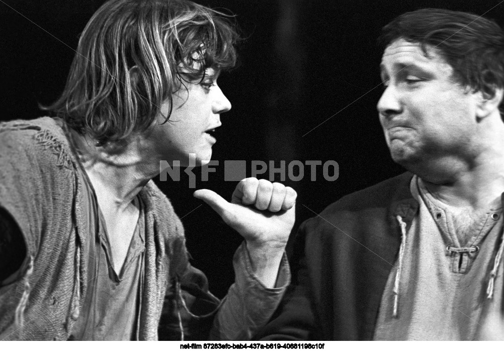 Фестиваль искусств "Московские звезды"