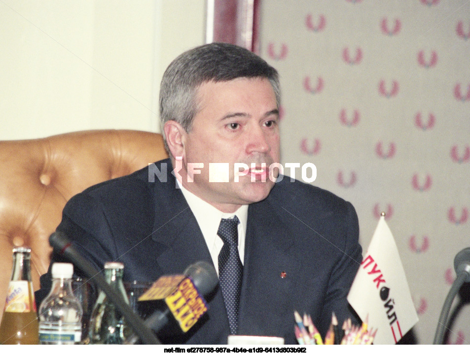 Президент ОАО "Лукойл" В.Ю. Алекперов